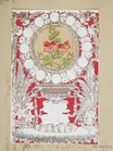 card; valentine card